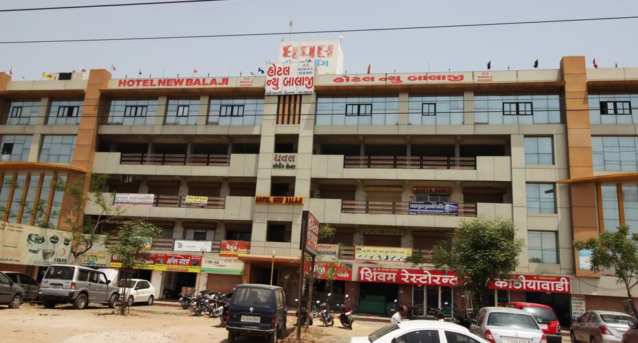 Hotel New Balaji, Ahmedabad 1
